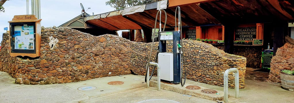 Petrol station